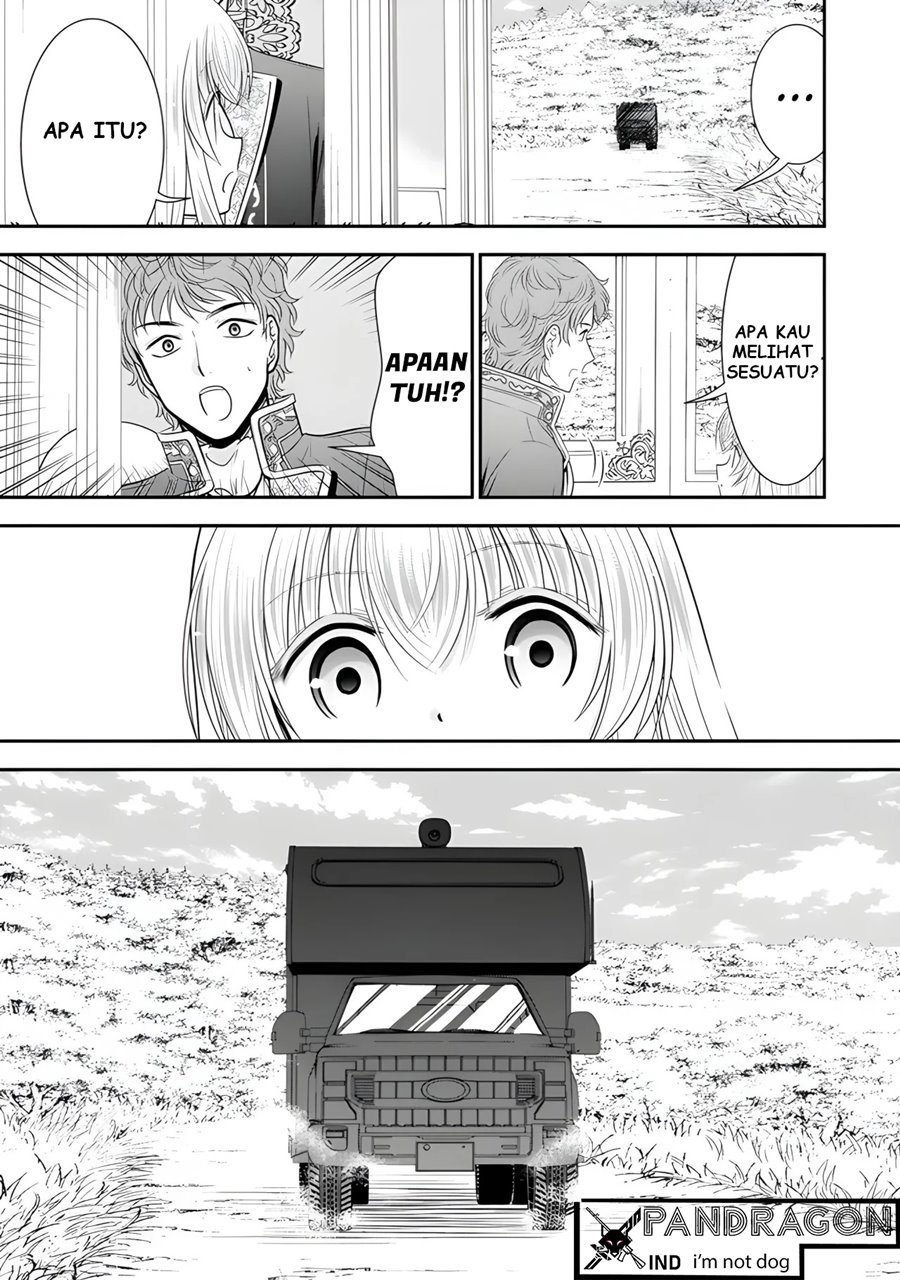 Rougo ni Sonaete Isekai de 8 man-mai no Kinka o Tamemasu