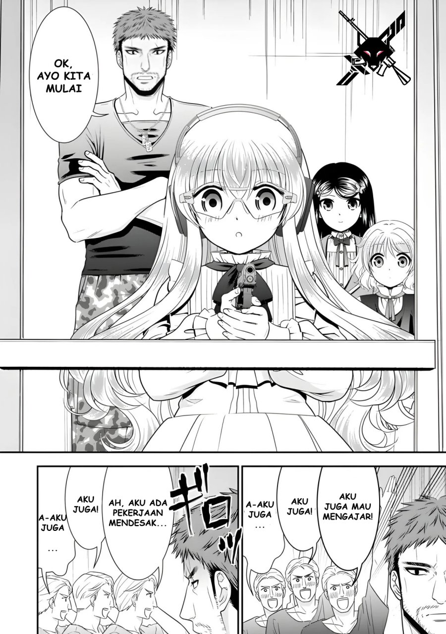 Rougo ni Sonaete Isekai de 8 man-mai no Kinka o Tamemasu