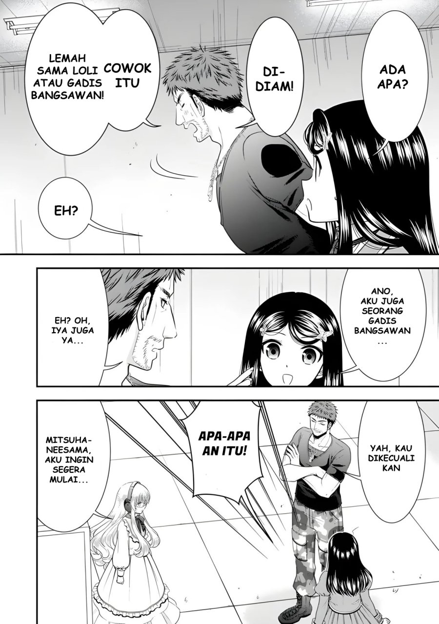 Rougo ni Sonaete Isekai de 8 man-mai no Kinka o Tamemasu