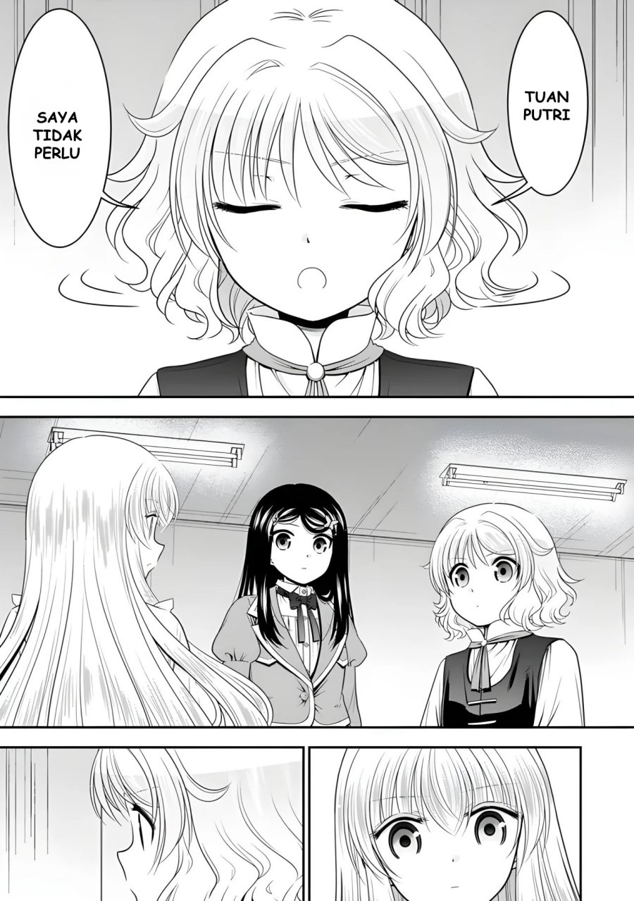 Rougo ni Sonaete Isekai de 8 man-mai no Kinka o Tamemasu