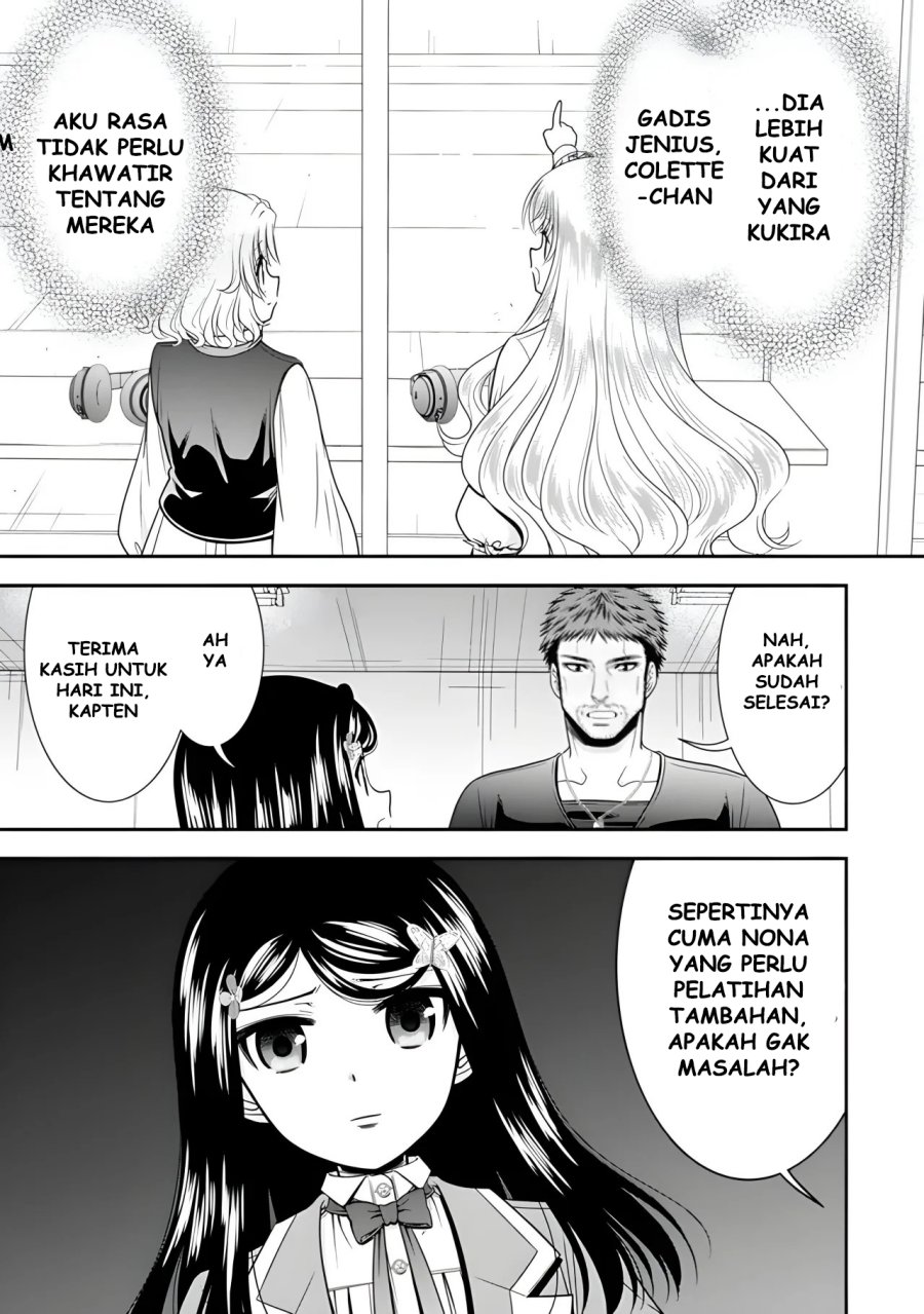 Rougo ni Sonaete Isekai de 8 man-mai no Kinka o Tamemasu