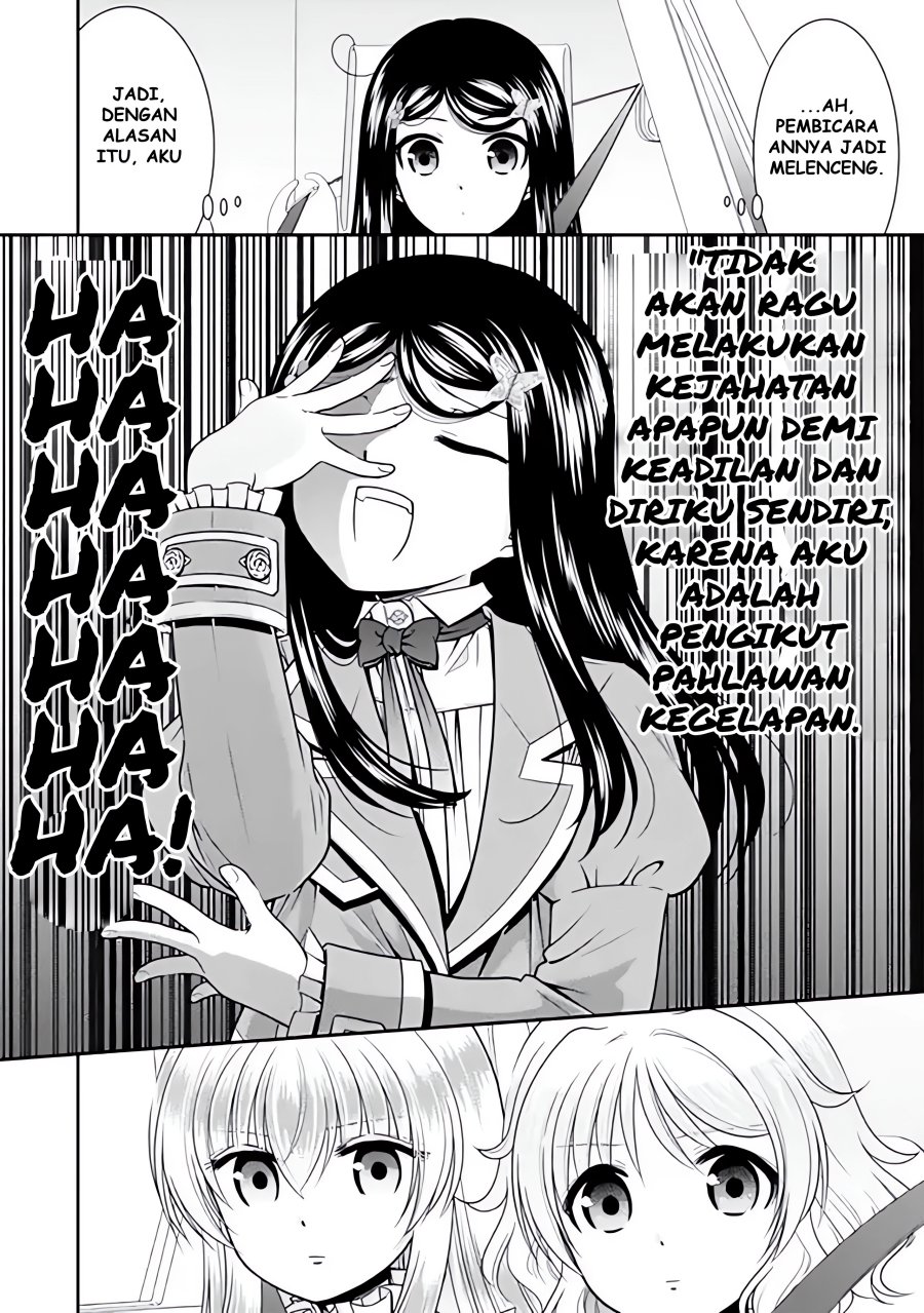 Rougo ni Sonaete Isekai de 8 man-mai no Kinka o Tamemasu