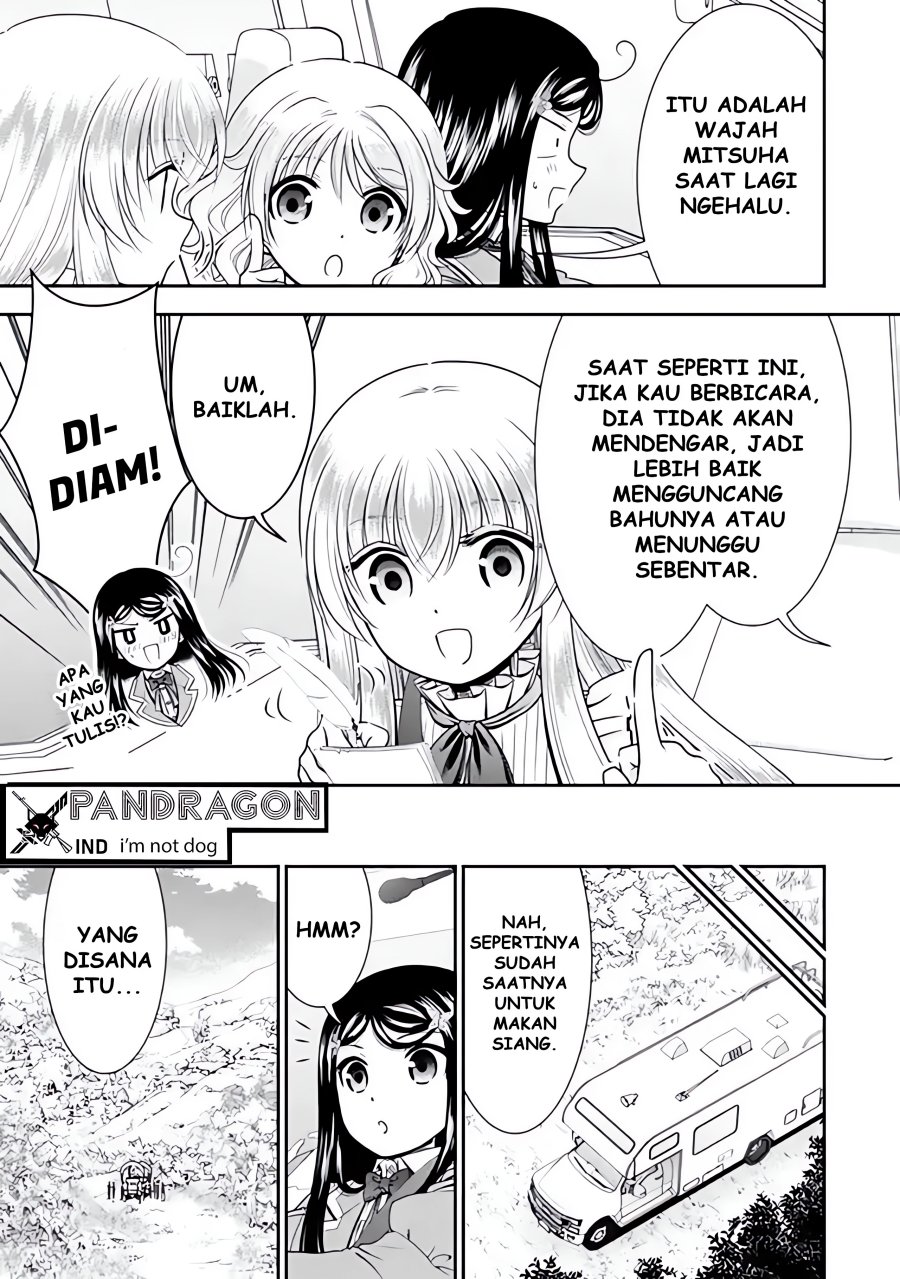 Rougo ni Sonaete Isekai de 8 man-mai no Kinka o Tamemasu