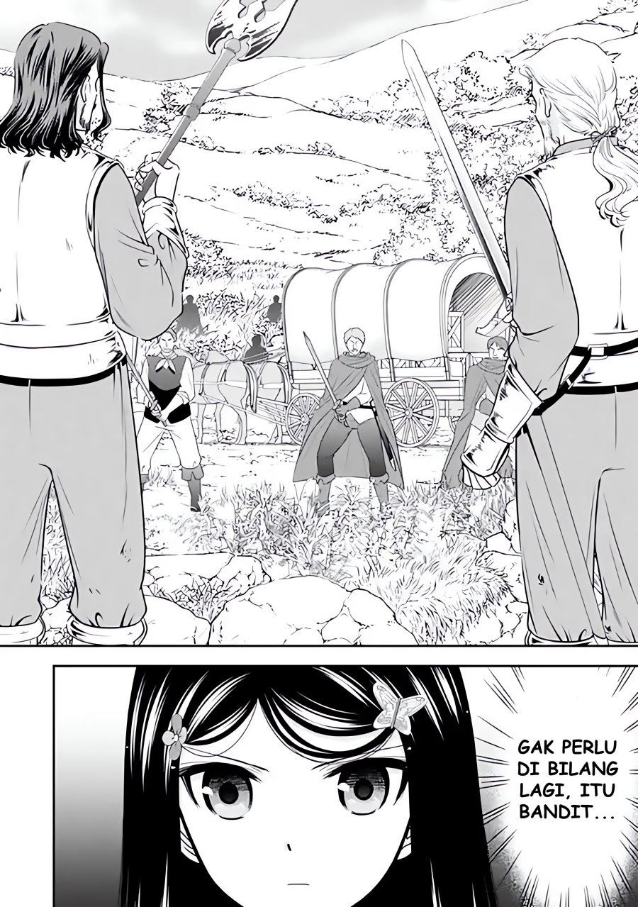 Rougo ni Sonaete Isekai de 8 man-mai no Kinka o Tamemasu