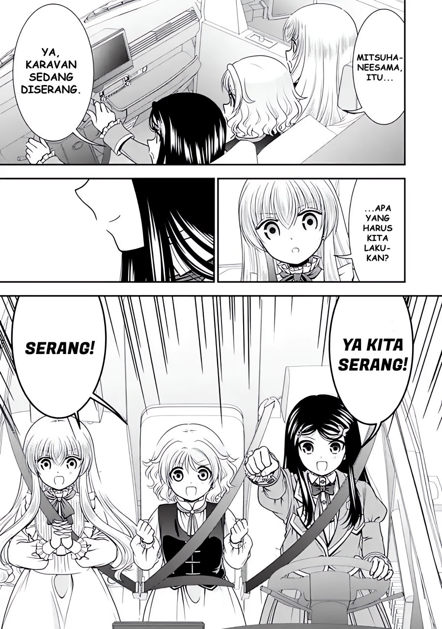 Rougo ni Sonaete Isekai de 8 man-mai no Kinka o Tamemasu