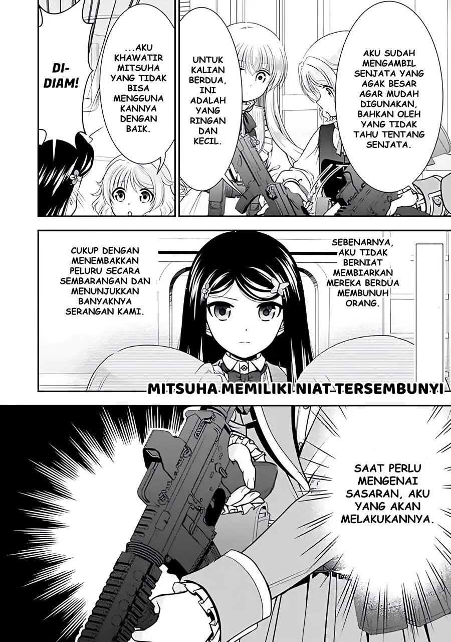 Rougo ni Sonaete Isekai de 8 man-mai no Kinka o Tamemasu
