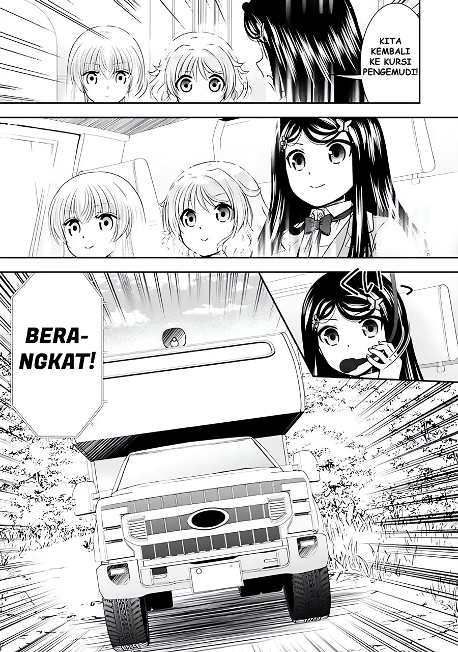 Rougo ni Sonaete Isekai de 8 man-mai no Kinka o Tamemasu