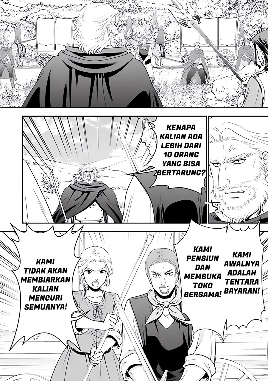 Rougo ni Sonaete Isekai de 8 man-mai no Kinka o Tamemasu