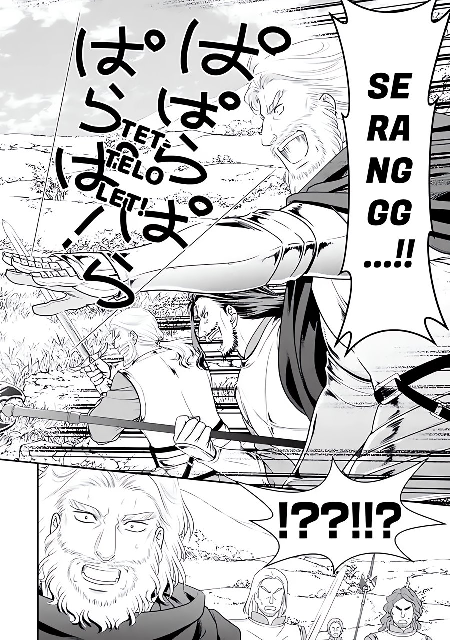 Rougo ni Sonaete Isekai de 8 man-mai no Kinka o Tamemasu
