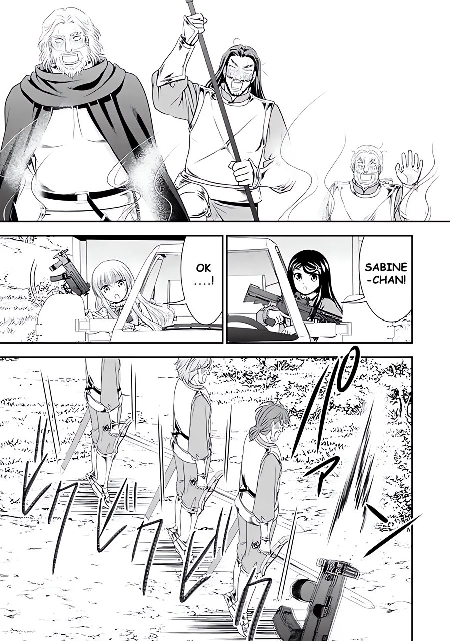 Rougo ni Sonaete Isekai de 8 man-mai no Kinka o Tamemasu