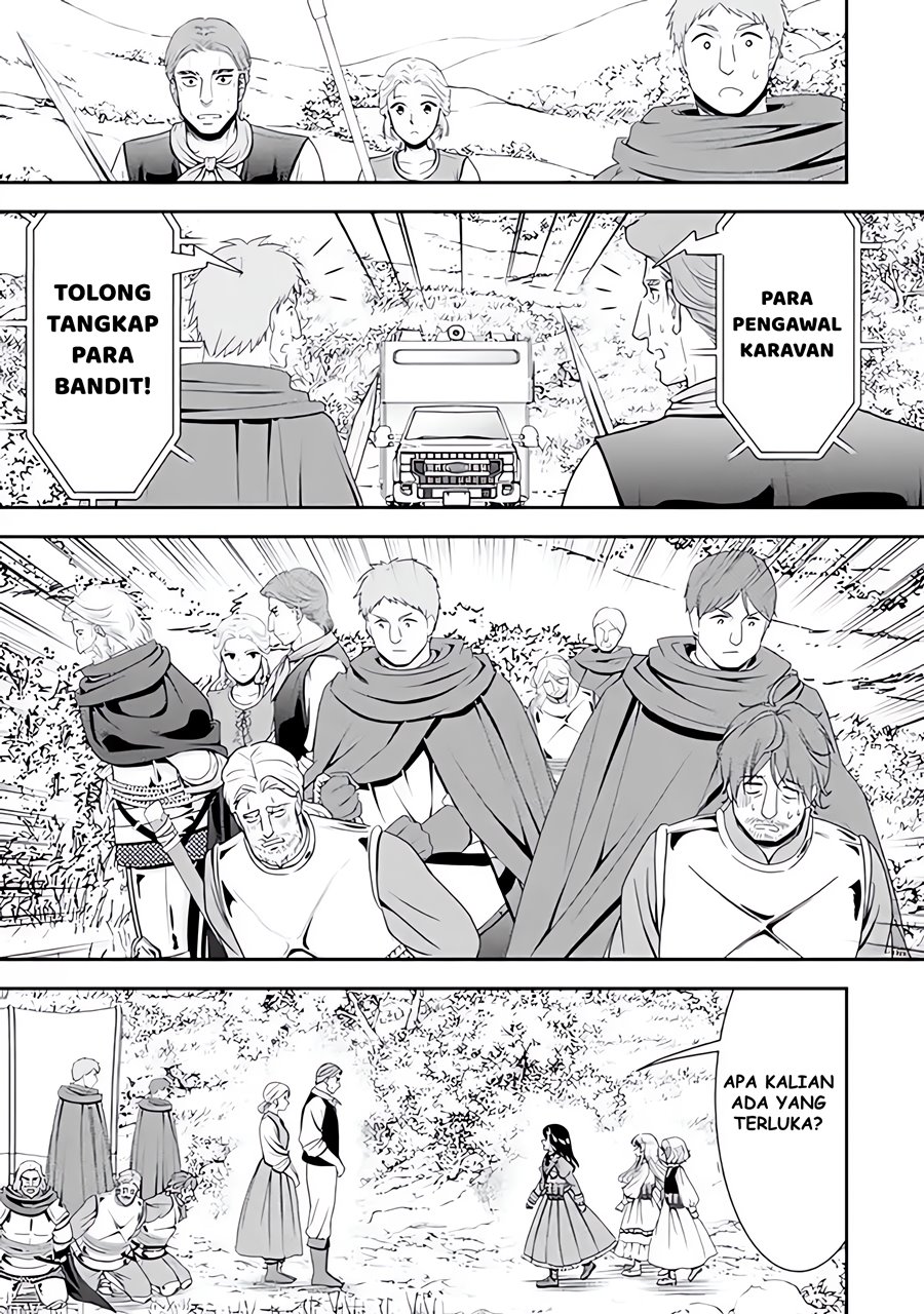 Rougo ni Sonaete Isekai de 8 man-mai no Kinka o Tamemasu