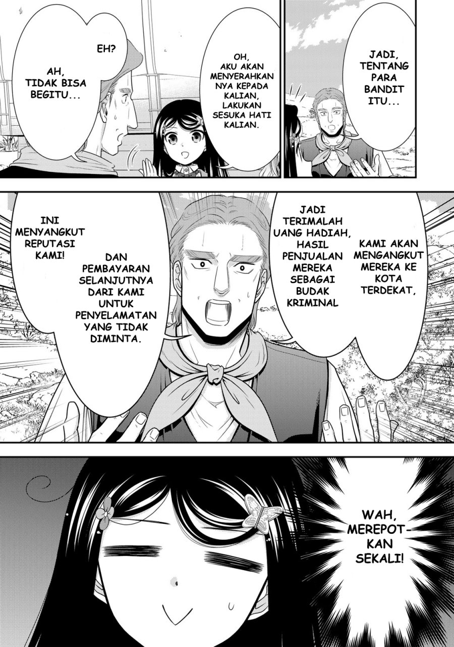 Rougo ni Sonaete Isekai de 8 man-mai no Kinka o Tamemasu