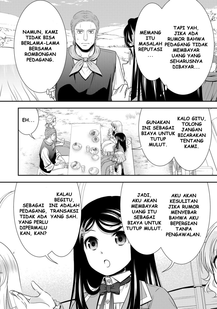 Rougo ni Sonaete Isekai de 8 man-mai no Kinka o Tamemasu