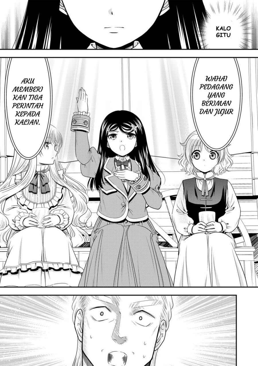 Rougo ni Sonaete Isekai de 8 man-mai no Kinka o Tamemasu