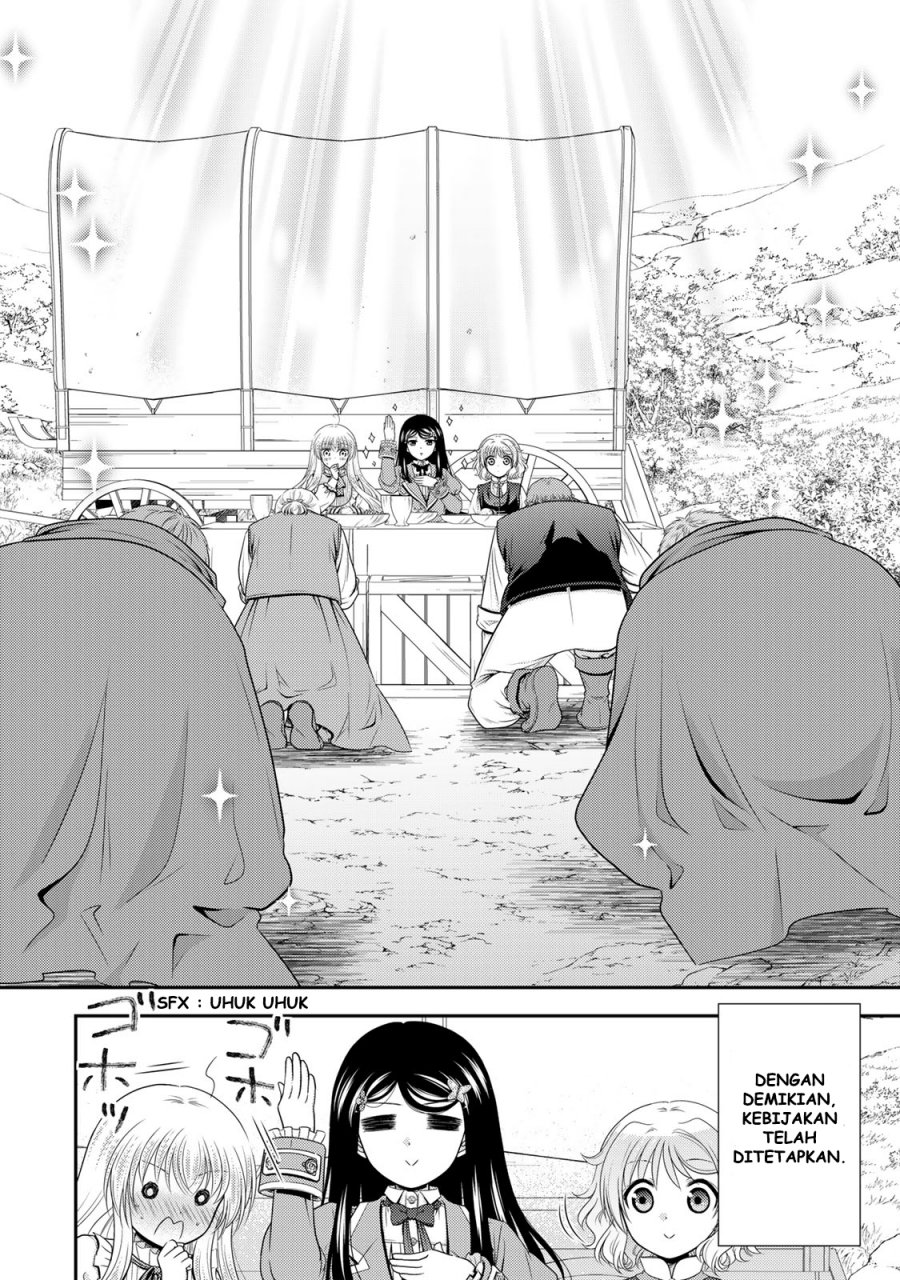 Rougo ni Sonaete Isekai de 8 man-mai no Kinka o Tamemasu