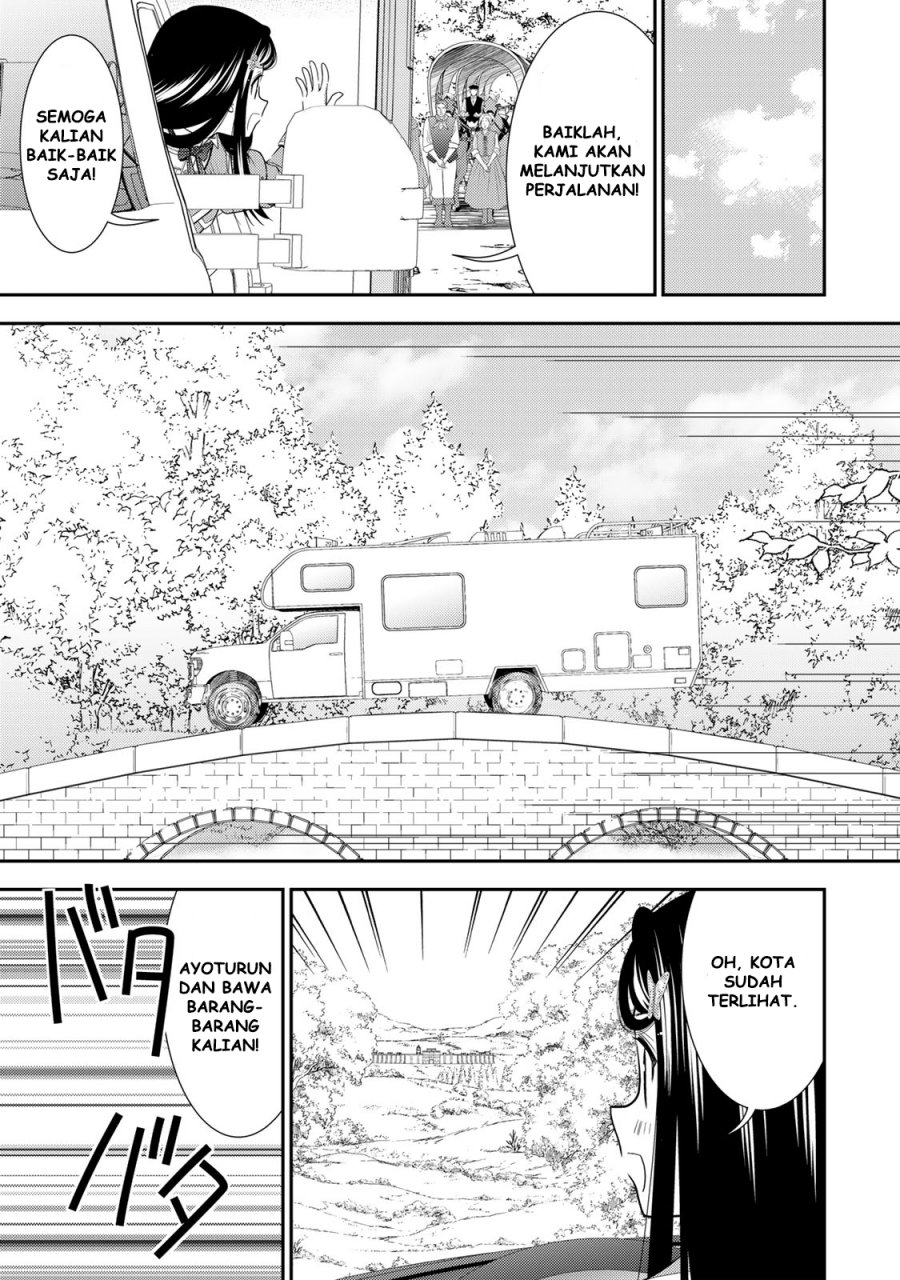 Rougo ni Sonaete Isekai de 8 man-mai no Kinka o Tamemasu