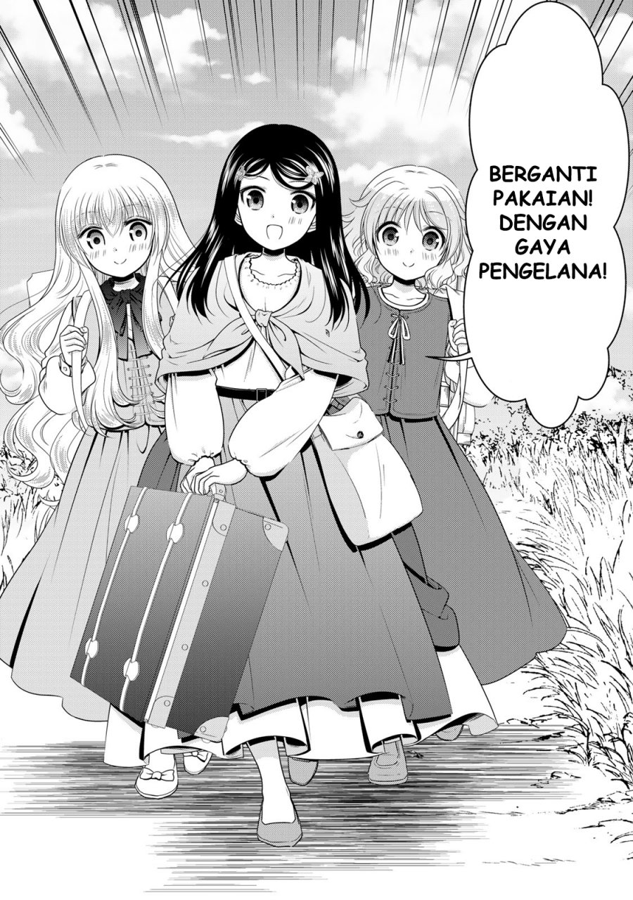Rougo ni Sonaete Isekai de 8 man-mai no Kinka o Tamemasu