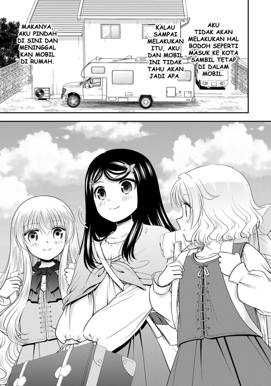 Rougo ni Sonaete Isekai de 8 man-mai no Kinka o Tamemasu