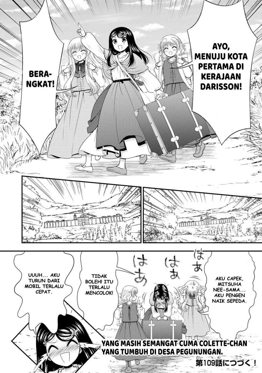 Rougo ni Sonaete Isekai de 8 man-mai no Kinka o Tamemasu