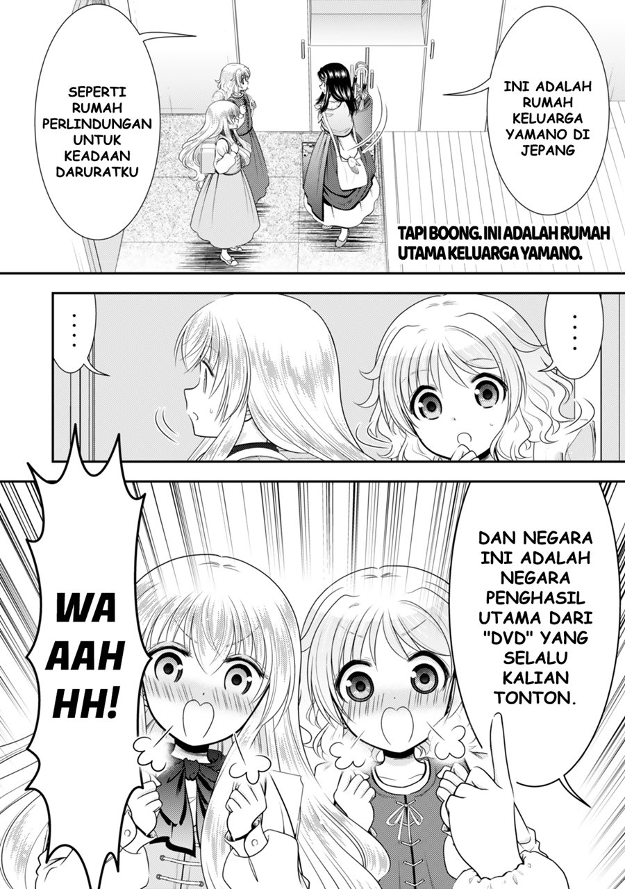 Rougo ni Sonaete Isekai de 8 man-mai no Kinka o Tamemasu