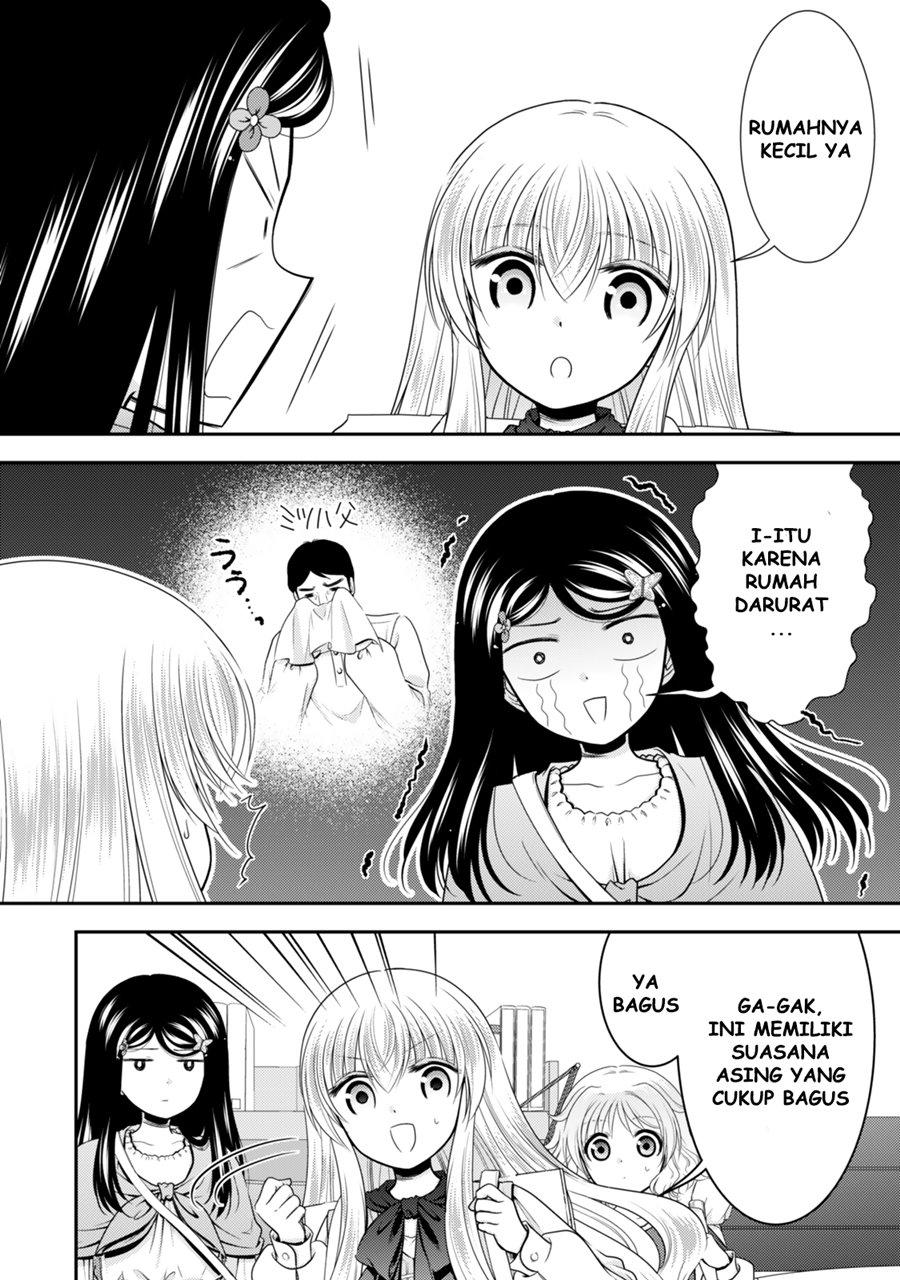 Rougo ni Sonaete Isekai de 8 man-mai no Kinka o Tamemasu