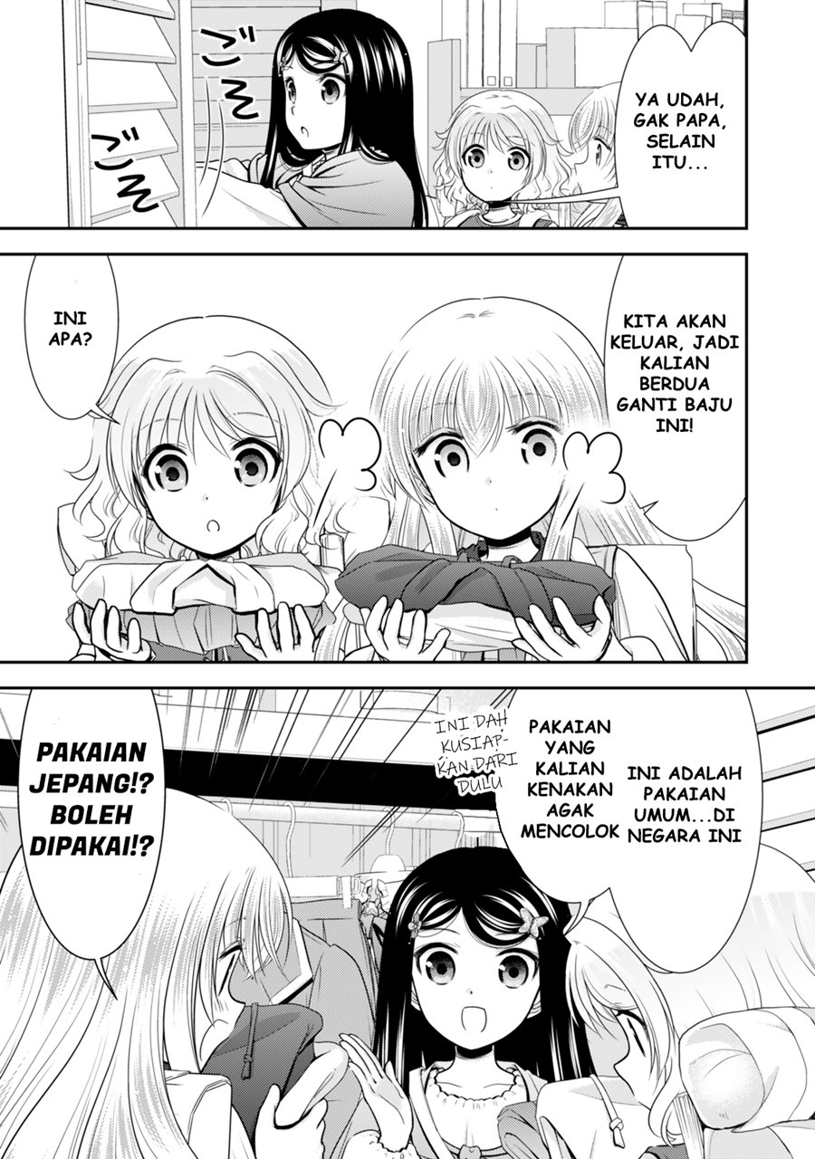 Rougo ni Sonaete Isekai de 8 man-mai no Kinka o Tamemasu