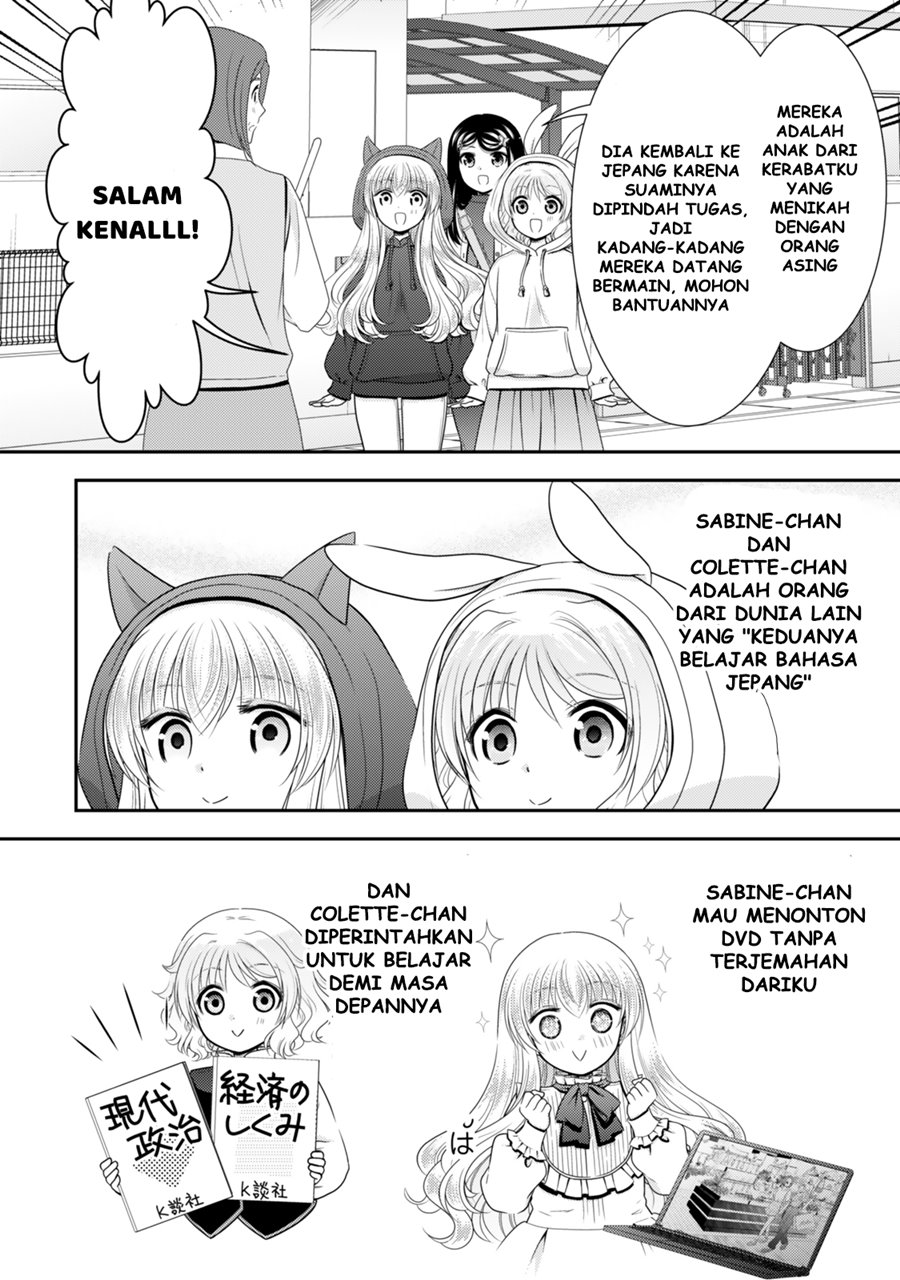 Rougo ni Sonaete Isekai de 8 man-mai no Kinka o Tamemasu