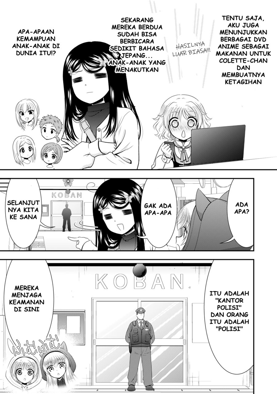 Rougo ni Sonaete Isekai de 8 man-mai no Kinka o Tamemasu