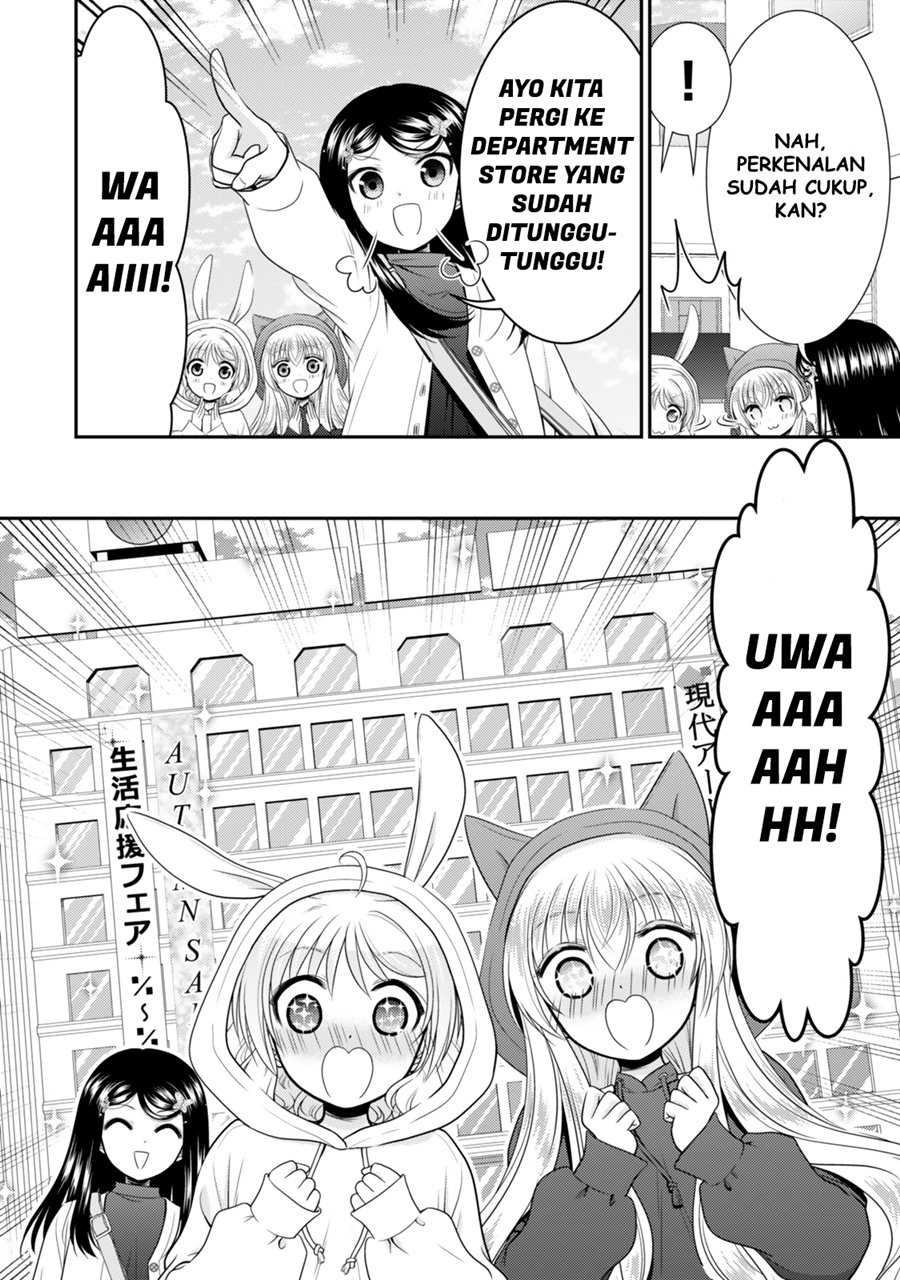 Rougo ni Sonaete Isekai de 8 man-mai no Kinka o Tamemasu