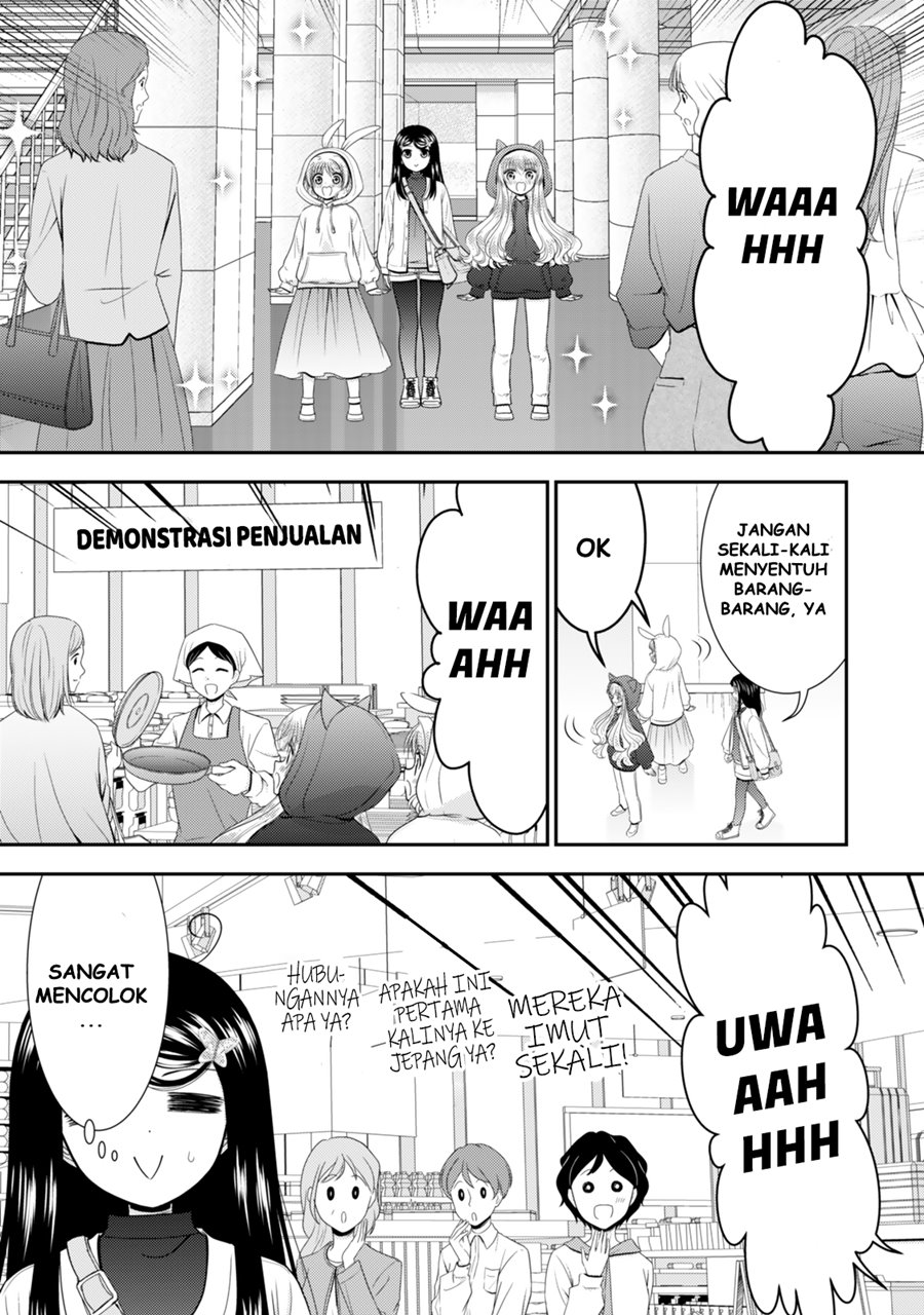 Rougo ni Sonaete Isekai de 8 man-mai no Kinka o Tamemasu