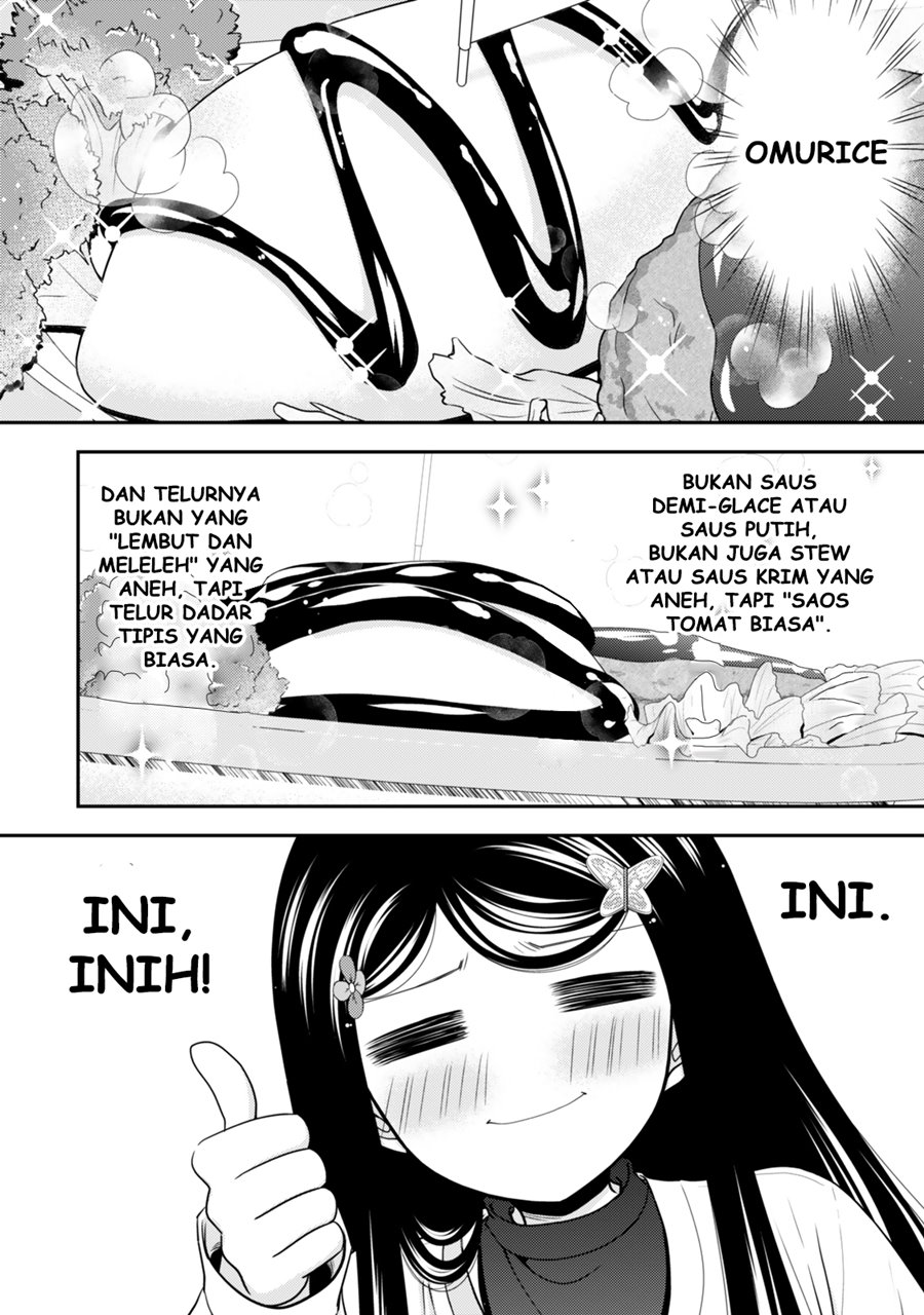 Rougo ni Sonaete Isekai de 8 man-mai no Kinka o Tamemasu