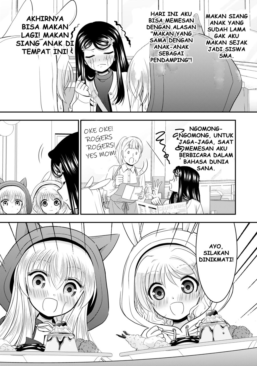 Rougo ni Sonaete Isekai de 8 man-mai no Kinka o Tamemasu