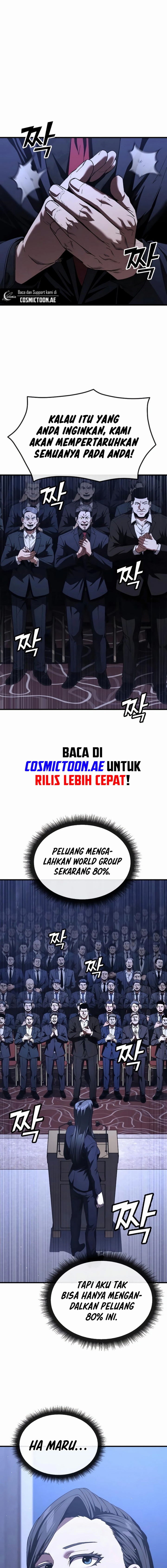 Rust