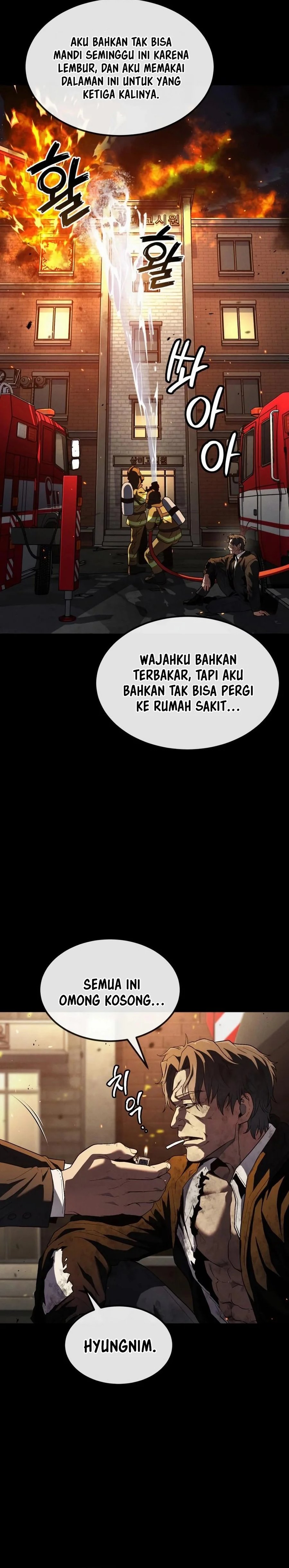 Rust