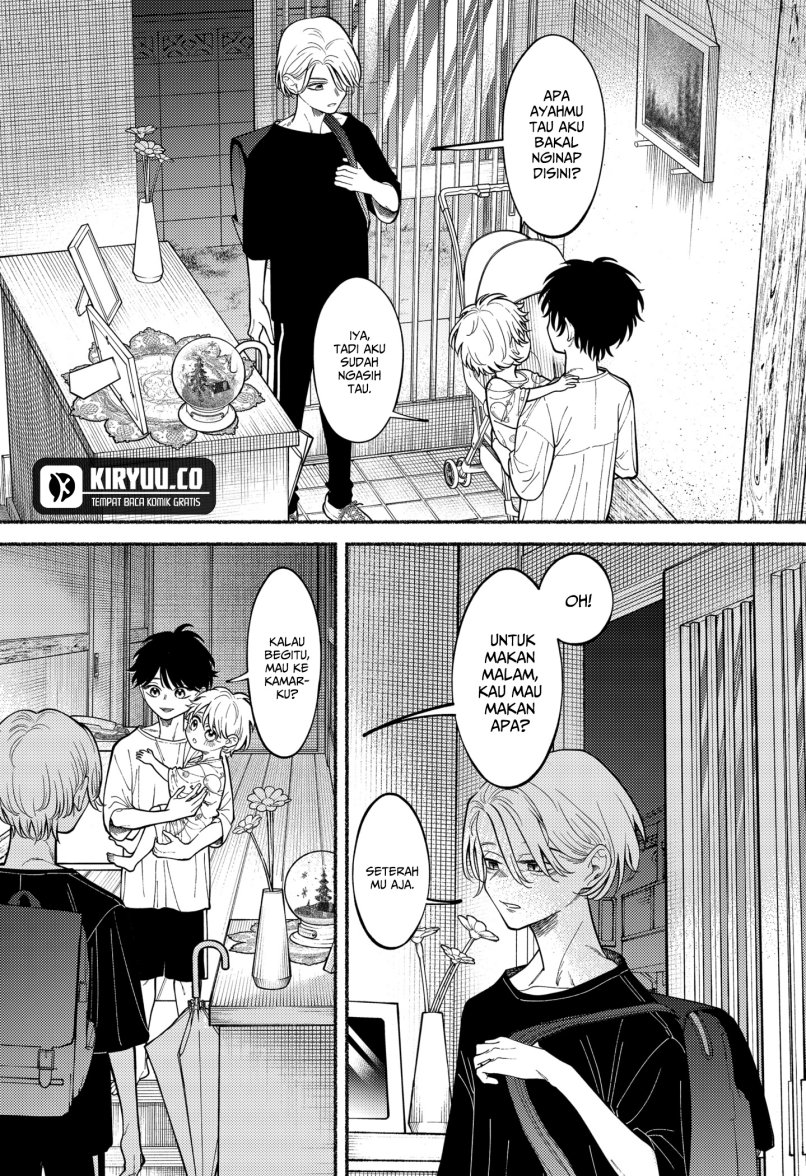 Ryota Killed His Brother