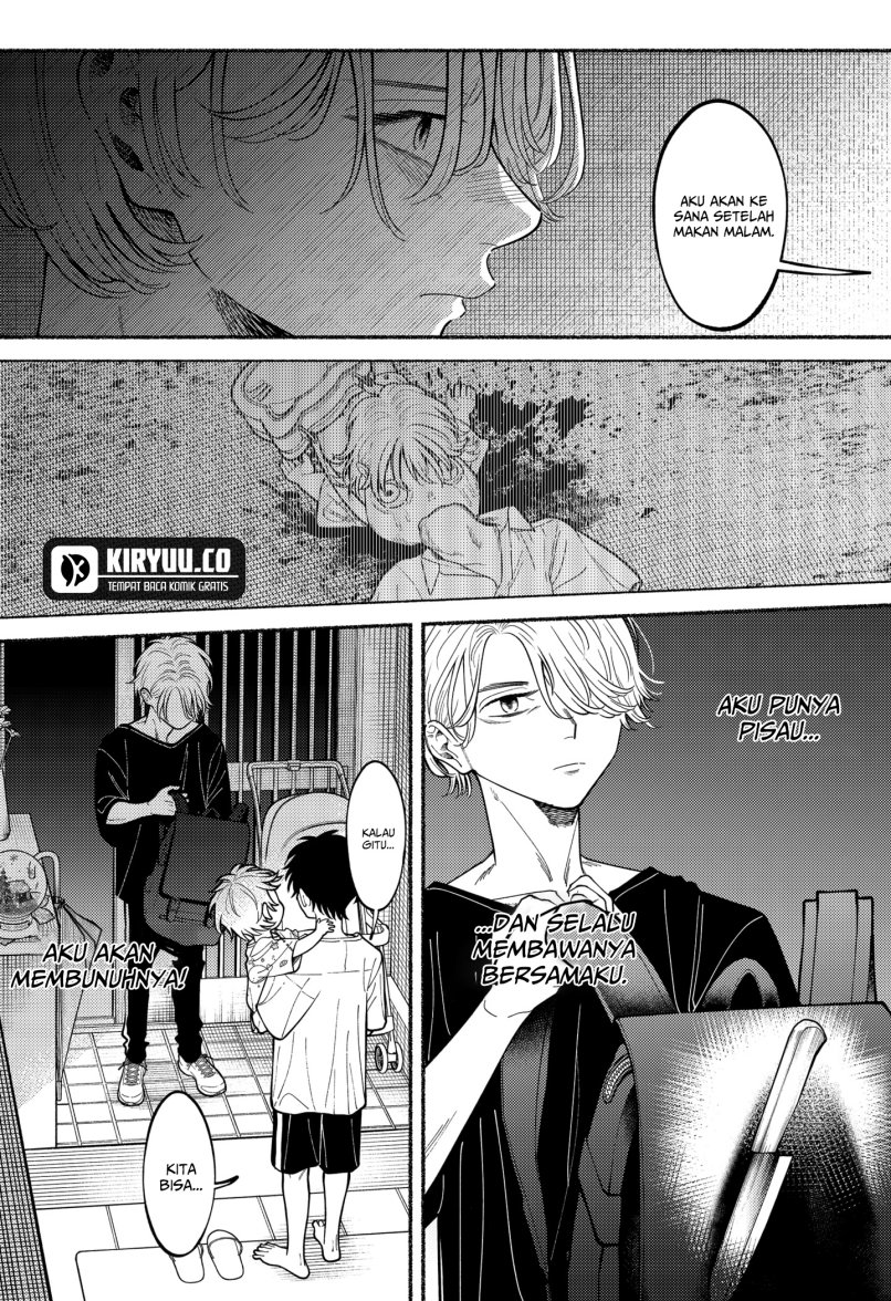 Ryota Killed His Brother