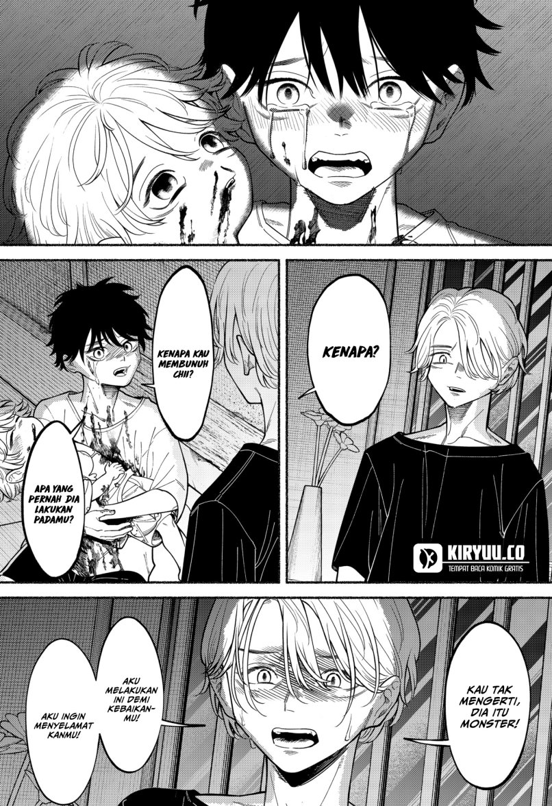 Ryota Killed His Brother