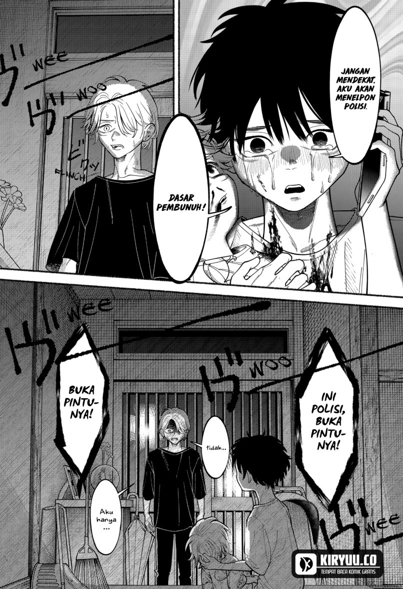 Ryota Killed His Brother