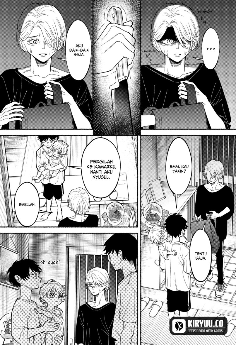 Ryota Killed His Brother