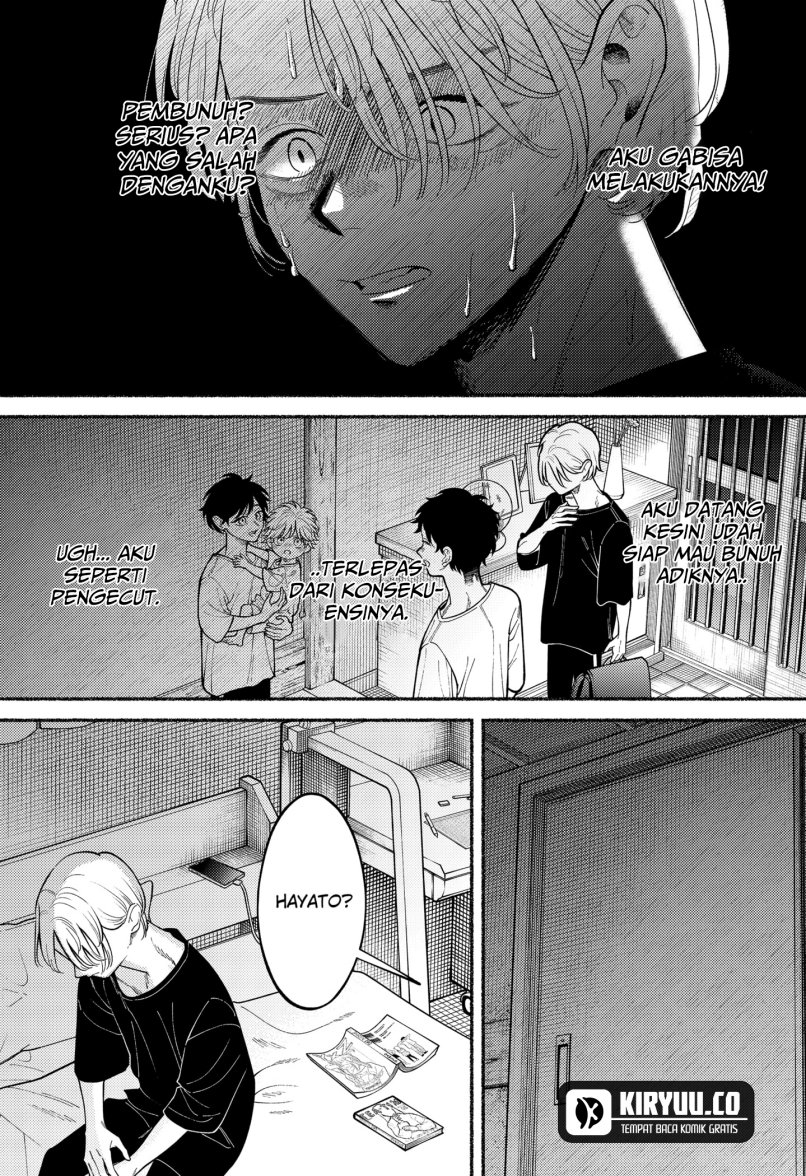 Ryota Killed His Brother