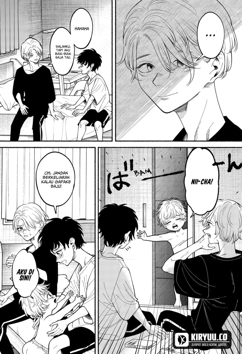 Ryota Killed His Brother