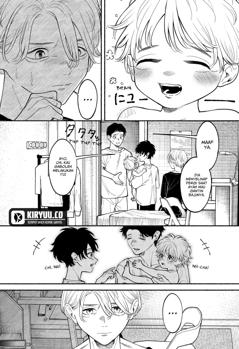 Ryota Killed His Brother