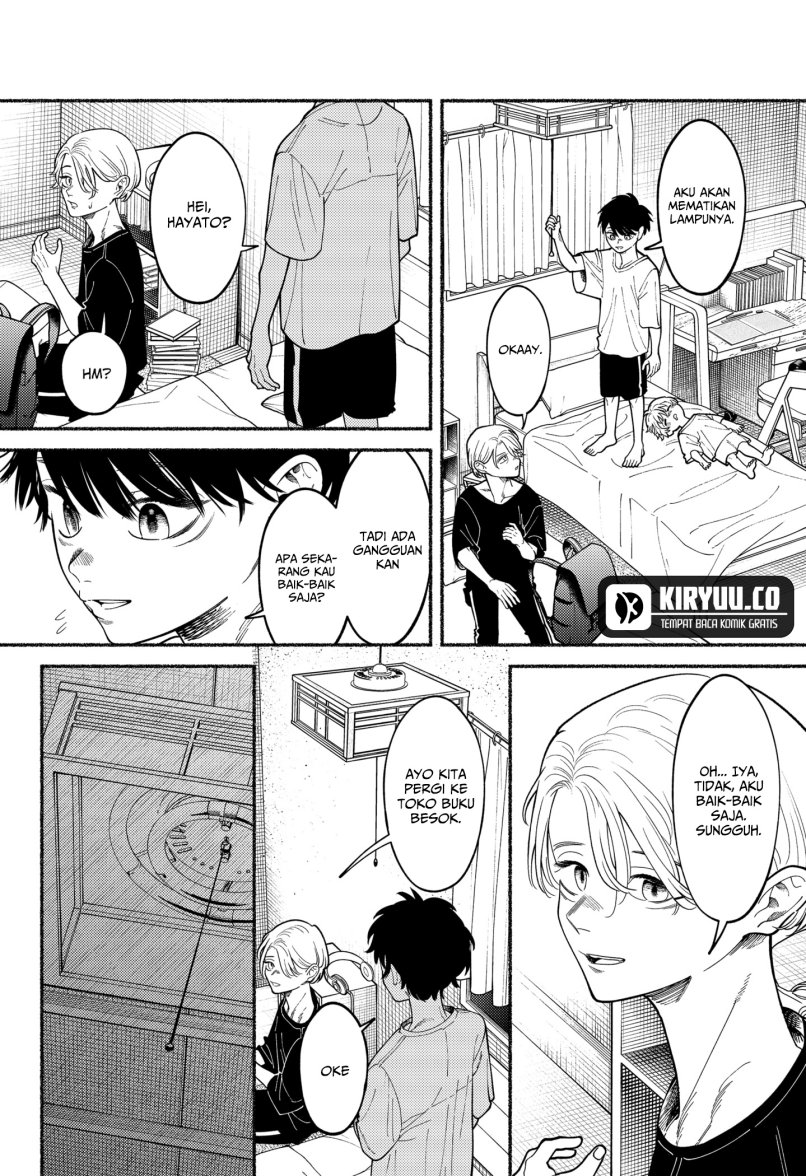 Ryota Killed His Brother