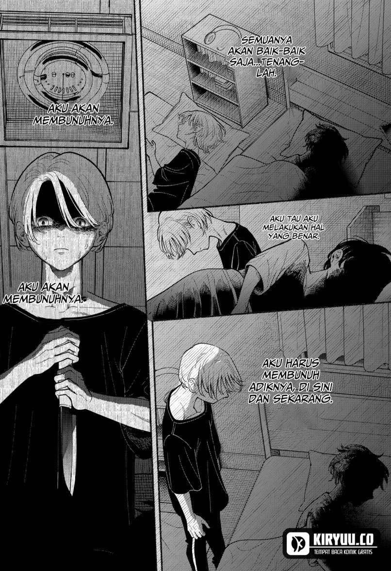 Ryota Killed His Brother