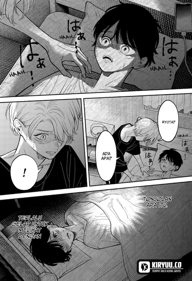 Ryota Killed His Brother