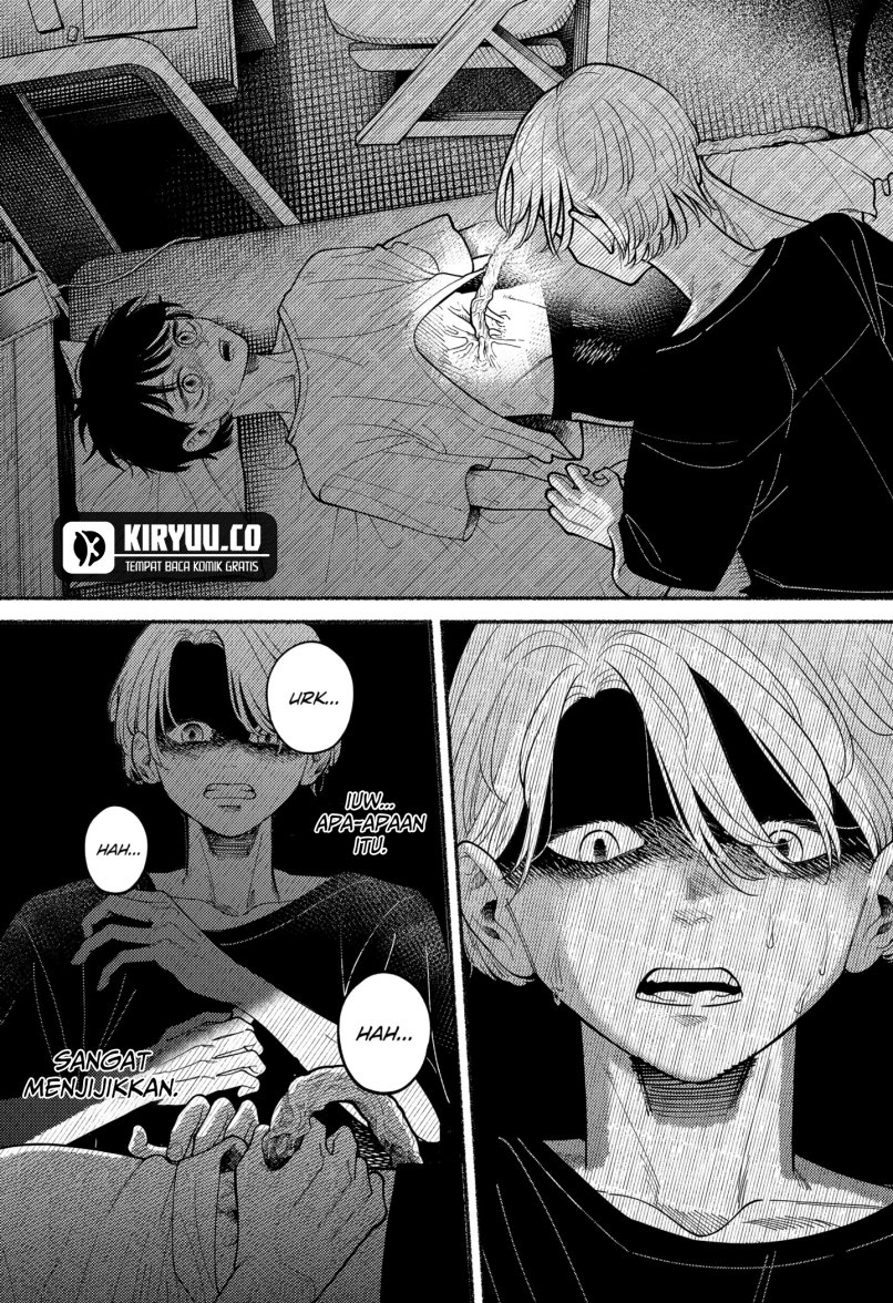 Ryota Killed His Brother