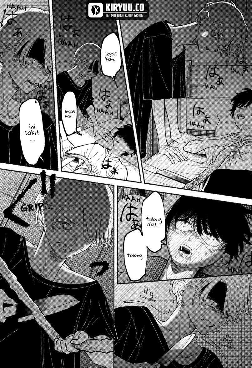 Ryota Killed His Brother