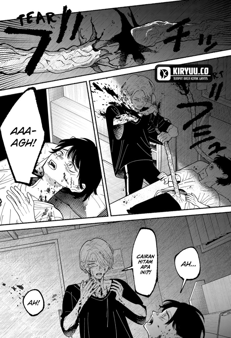 Ryota Killed His Brother