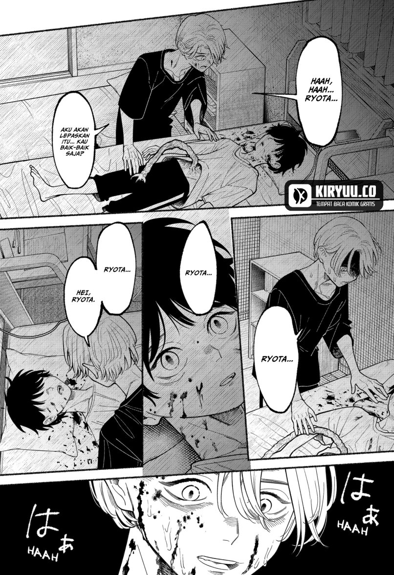 Ryota Killed His Brother