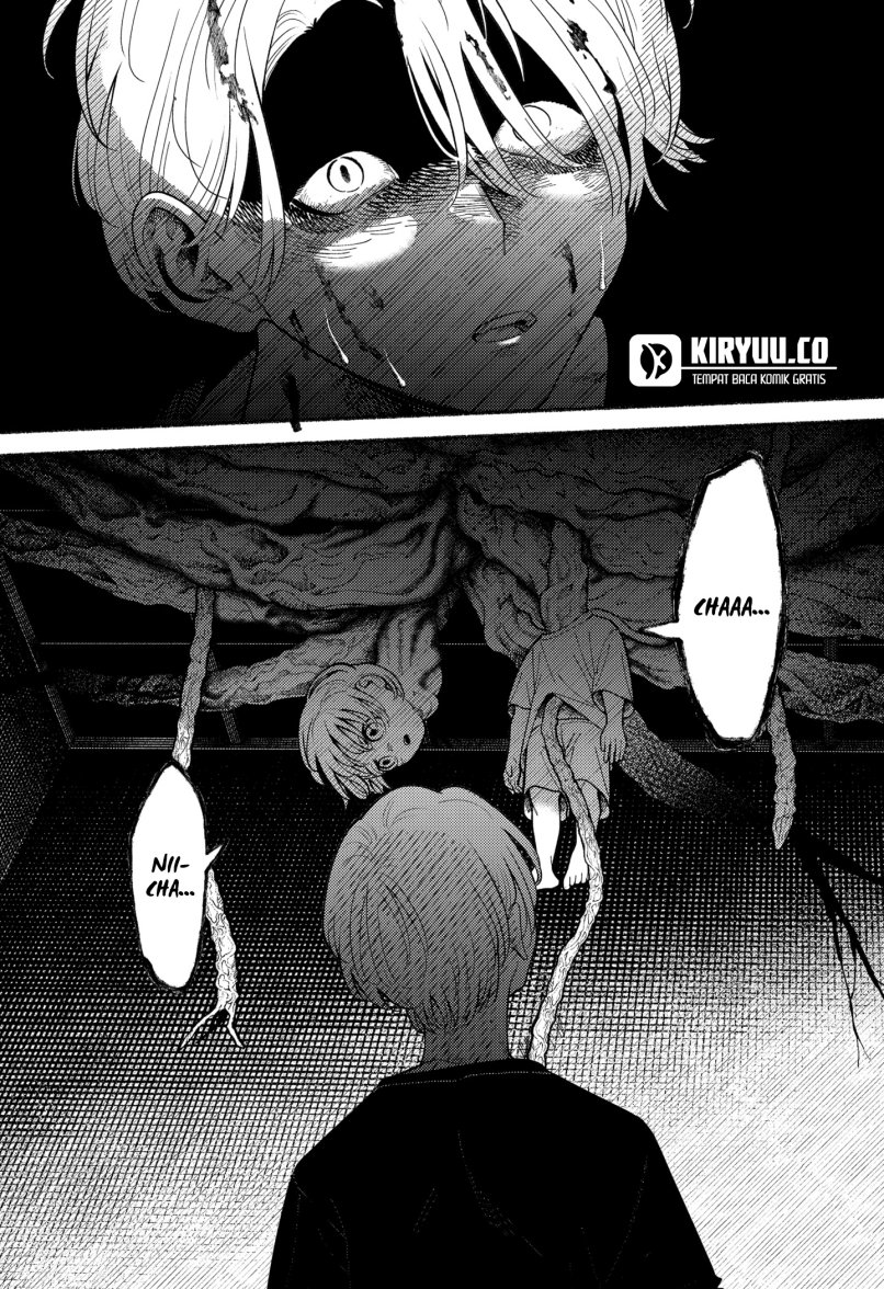 Ryota Killed His Brother
